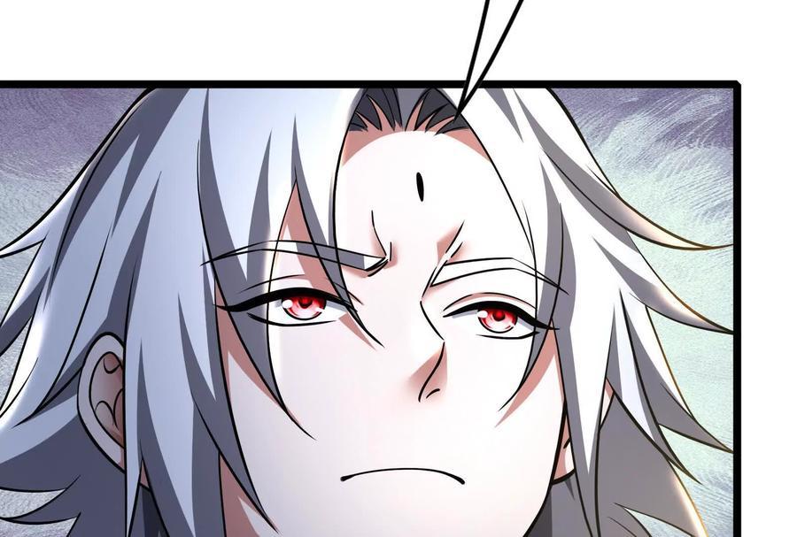 暴君的反穿越大联盟 第48话 一口闷 第51页