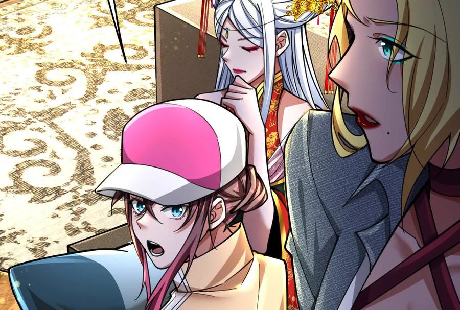 暴君的反穿越大联盟 第49话 炎婆 第71页