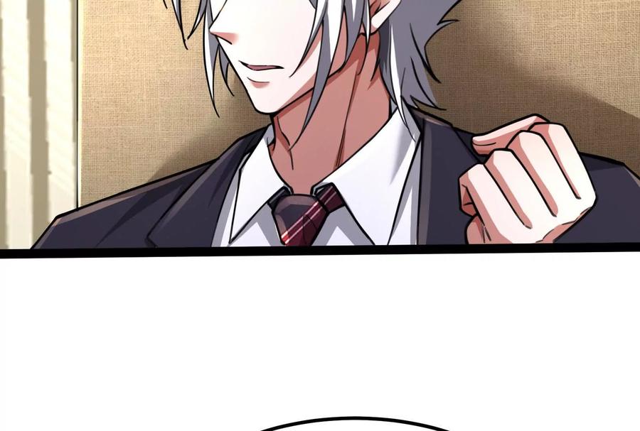 暴君的反穿越大联盟 第49话 炎婆 第63页