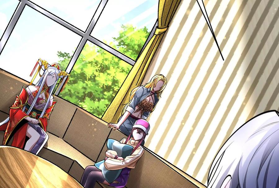 暴君的反穿越大联盟 第49话 炎婆 第91页