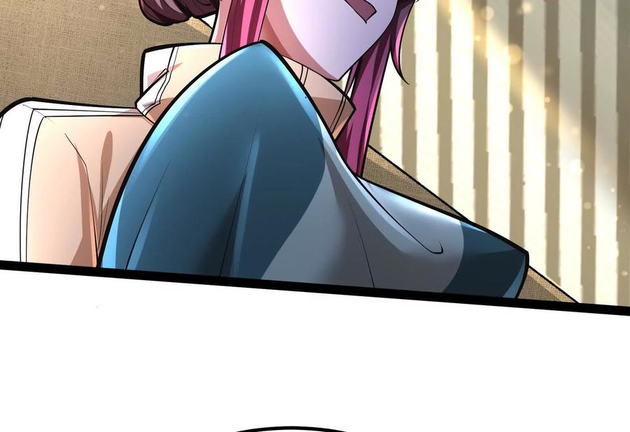 暴君的反穿越大联盟 第49话 炎婆 第87页