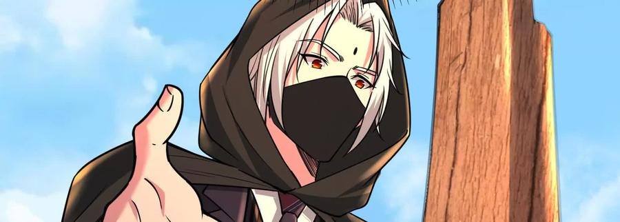 暴君的反穿越大联盟 第49话 炎婆 第160页