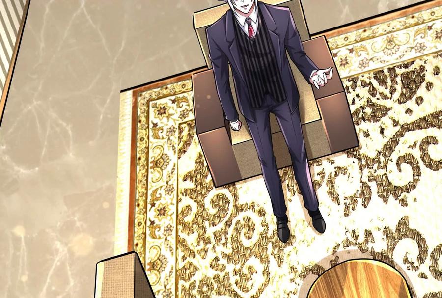 暴君的反穿越大联盟 第49话 炎婆 第108页