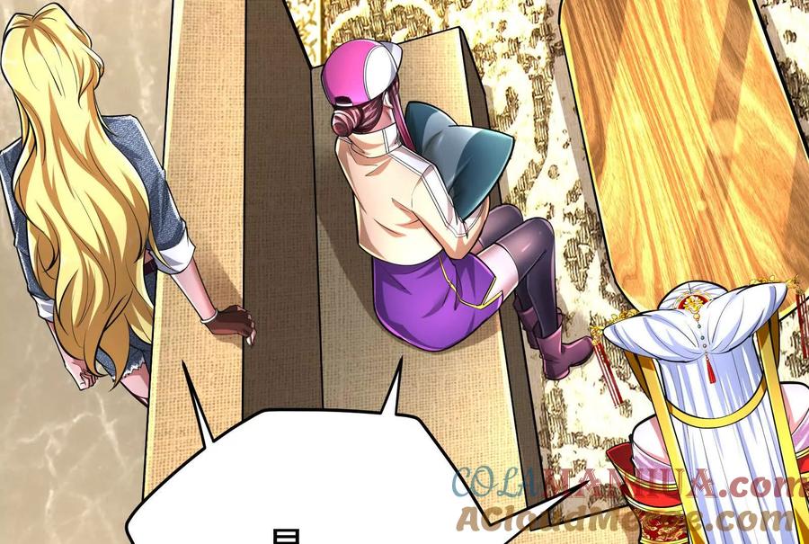 暴君的反穿越大联盟 第49话 炎婆 第109页