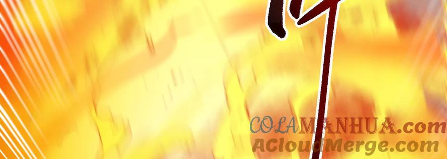暴君的反穿越大联盟 第49话 炎婆 第165页
