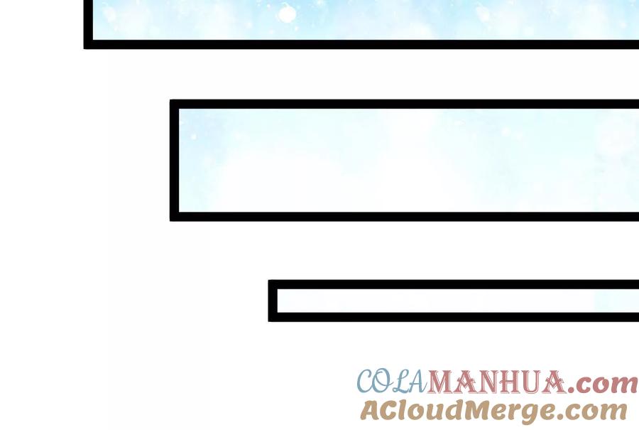 暴君的反穿越大联盟 第49话 炎婆 第117页