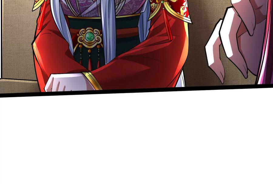 暴君的反穿越大联盟 第49话 炎婆 第103页