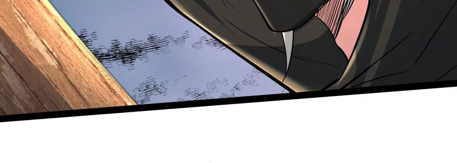 暴君的反穿越大联盟 第49话 炎婆 第155页
