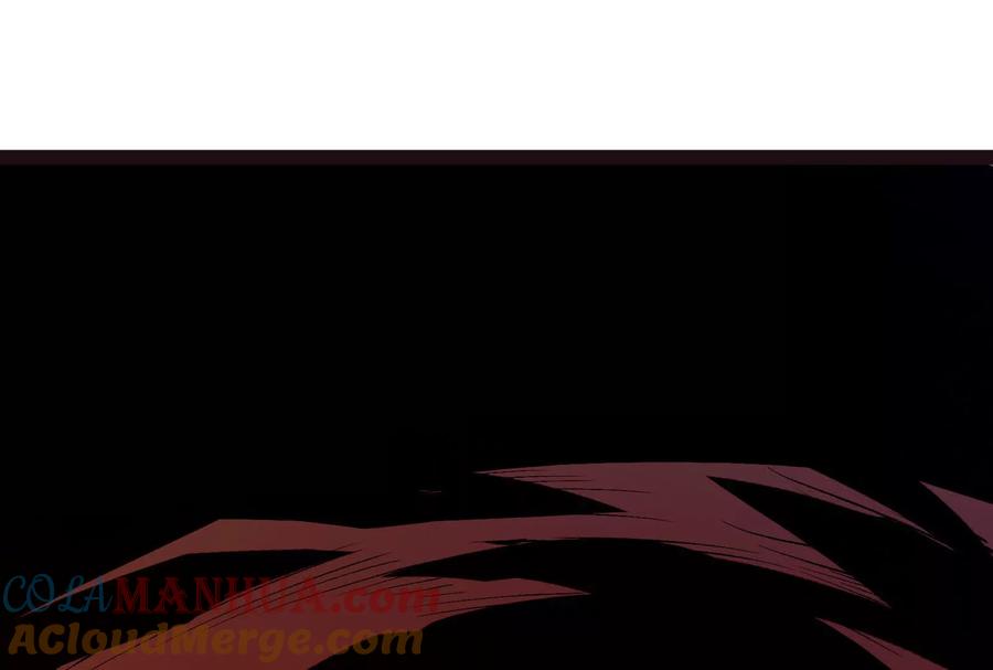 暴君的反穿越大联盟 第49话 炎婆 第29页