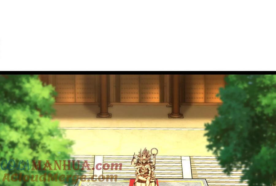 暴君的反穿越大联盟 第49话 炎婆 第121页