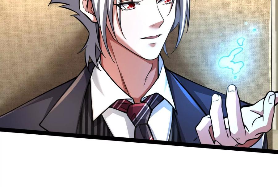 暴君的反穿越大联盟 第49话 炎婆 第60页
