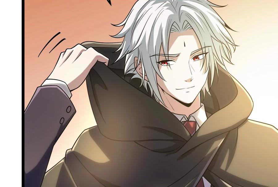 暴君的反穿越大联盟 第50话 神子降临 第124页