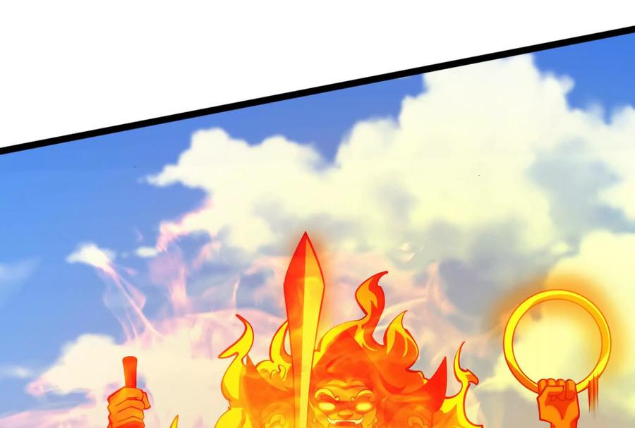 暴君的反穿越大联盟 第50话 神子降临 第55页