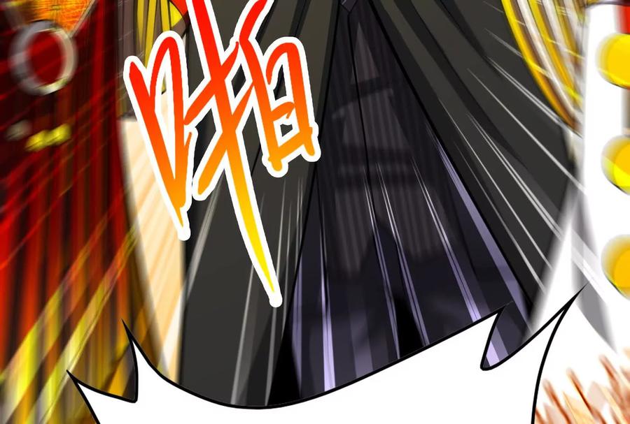 暴君的反穿越大联盟 第50话 神子降临 第44页