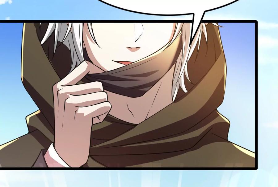 暴君的反穿越大联盟 第50话 神子降临 第92页