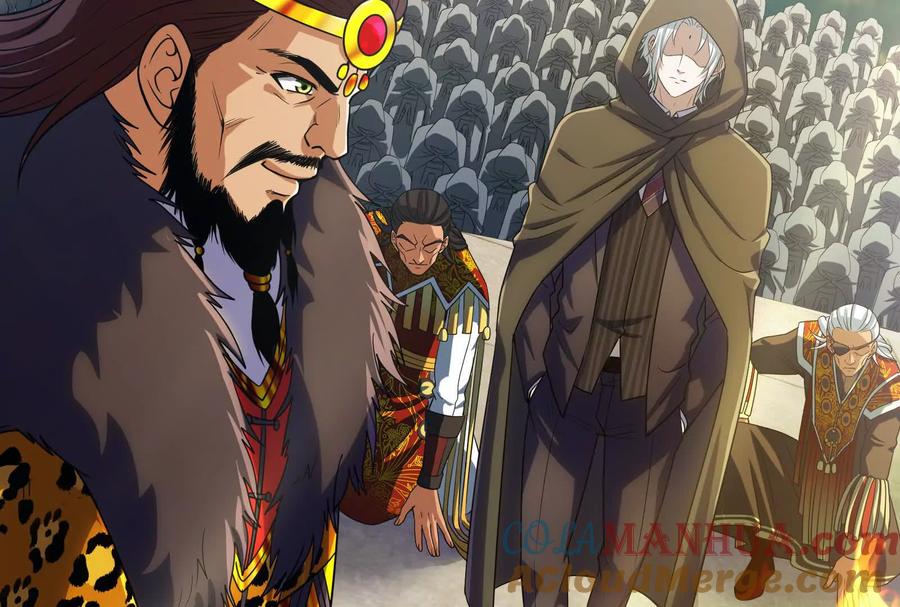 暴君的反穿越大联盟 第50话 神子降临 第109页