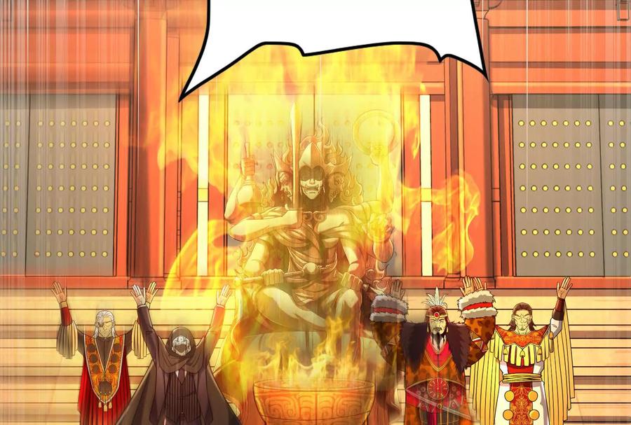 暴君的反穿越大联盟 第50话 神子降临 第172页