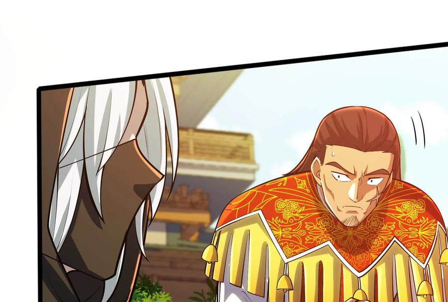 暴君的反穿越大联盟 第50话 神子降临 第63页