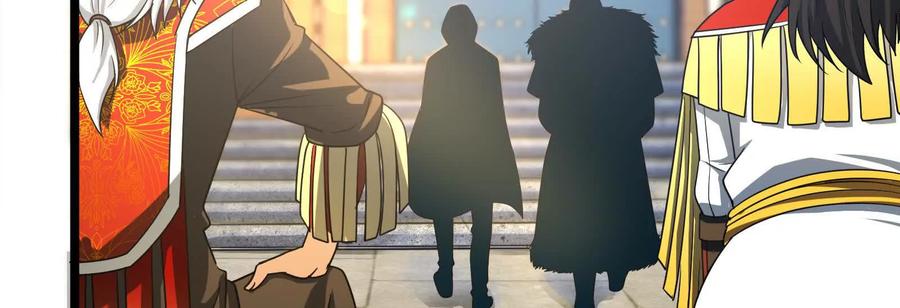 暴君的反穿越大联盟 第50话 神子降临 第112页