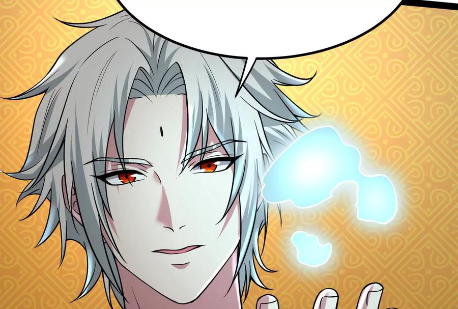 暴君的反穿越大联盟 第51话 炎灵珠 第20页