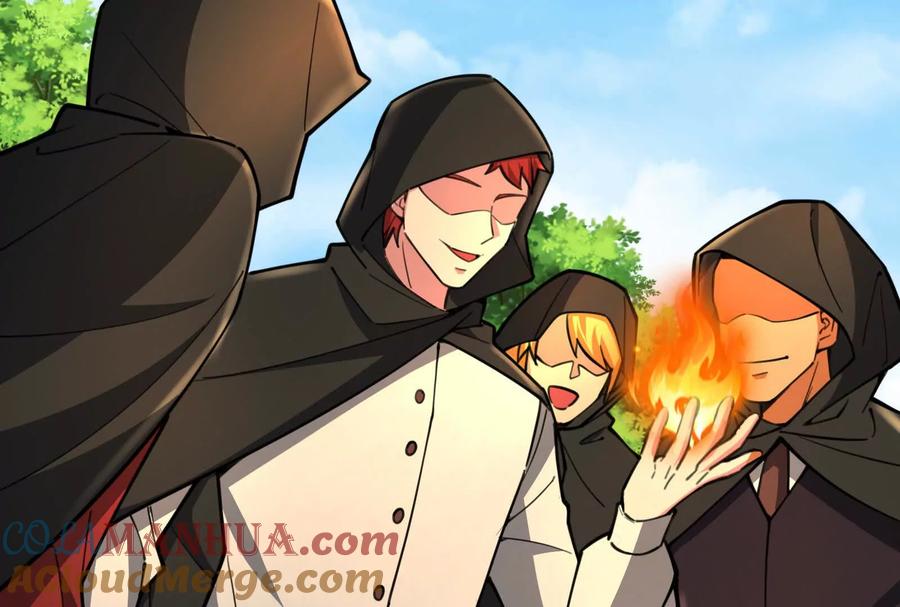 暴君的反穿越大联盟 第51话 炎灵珠 第61页
