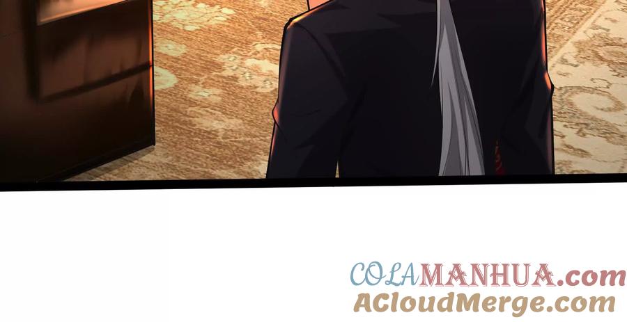暴君的反穿越大联盟 第51话 炎灵珠 第105页