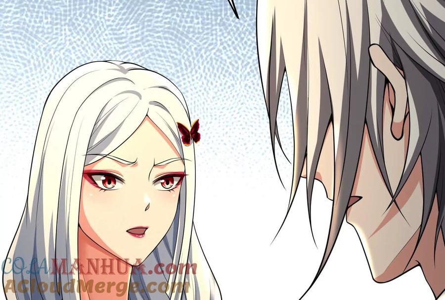 暴君的反穿越大联盟 第51话 炎灵珠 第121页