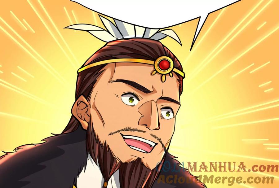 暴君的反穿越大联盟 第51话 炎灵珠 第45页
