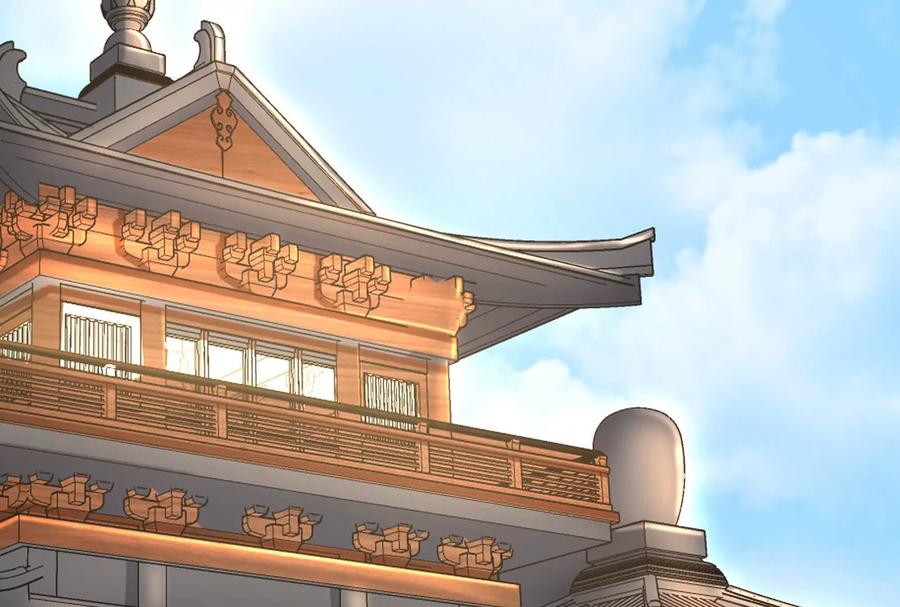 暴君的反穿越大联盟 第52话 职业级装神弄鬼 第96页