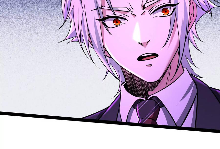 暴君的反穿越大联盟 第52话 职业级装神弄鬼 第55页