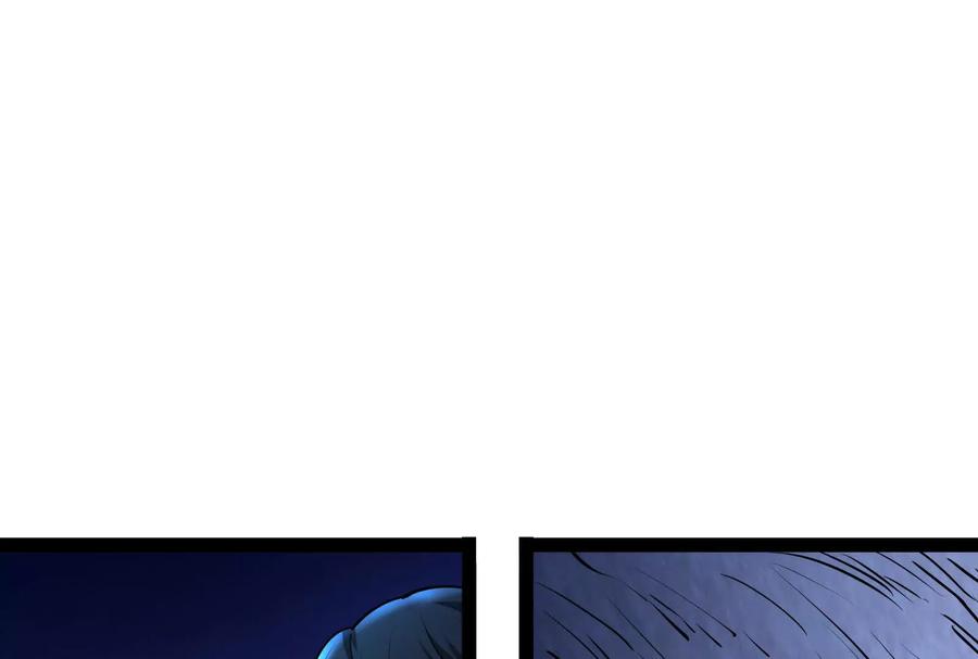 暴君的反穿越大联盟 第52话 职业级装神弄鬼 第91页
