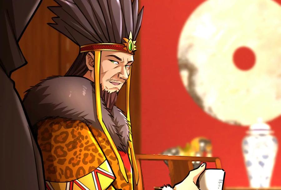 暴君的反穿越大联盟 第53话 鸿门宴 第44页