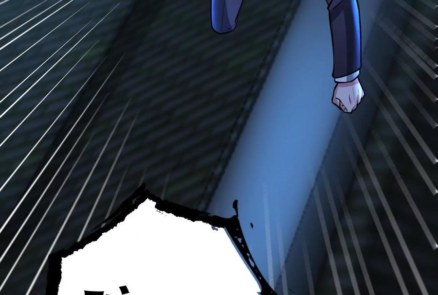暴君的反穿越大联盟 第53话 鸿门宴 第104页
