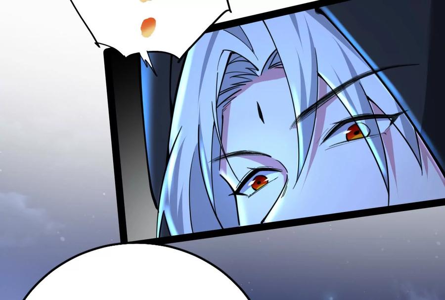 暴君的反穿越大联盟 第53话 鸿门宴 第20页
