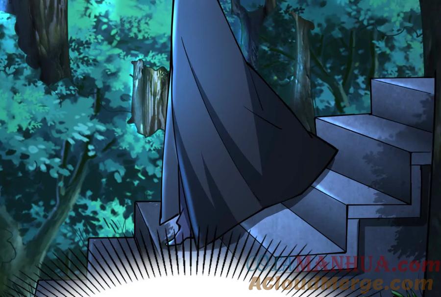暴君的反穿越大联盟 第53话 鸿门宴 第17页