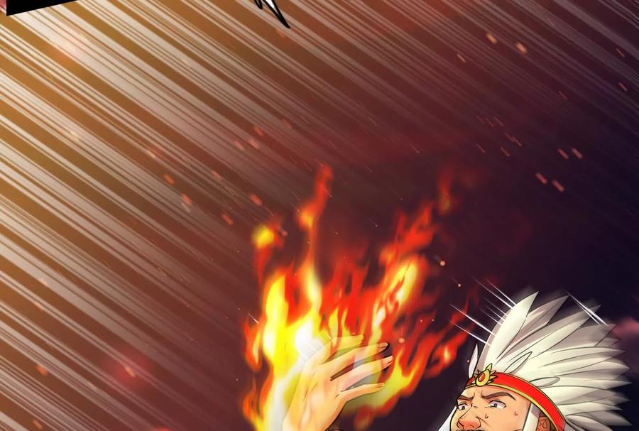 暴君的反穿越大联盟 第53话 鸿门宴 第147页