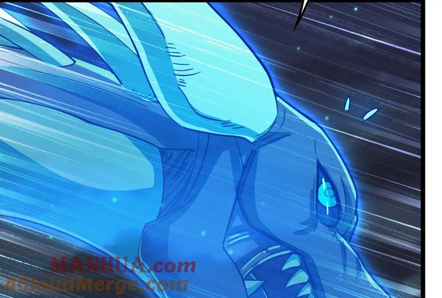 暴君的反穿越大联盟 第54话 真神降临 第121页