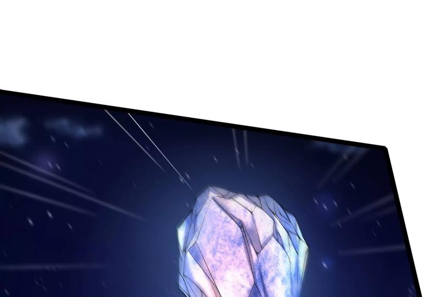 暴君的反穿越大联盟 第54话 真神降临 第156页