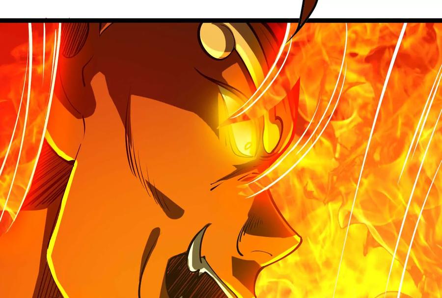 暴君的反穿越大联盟 第54话 真神降临 第82页