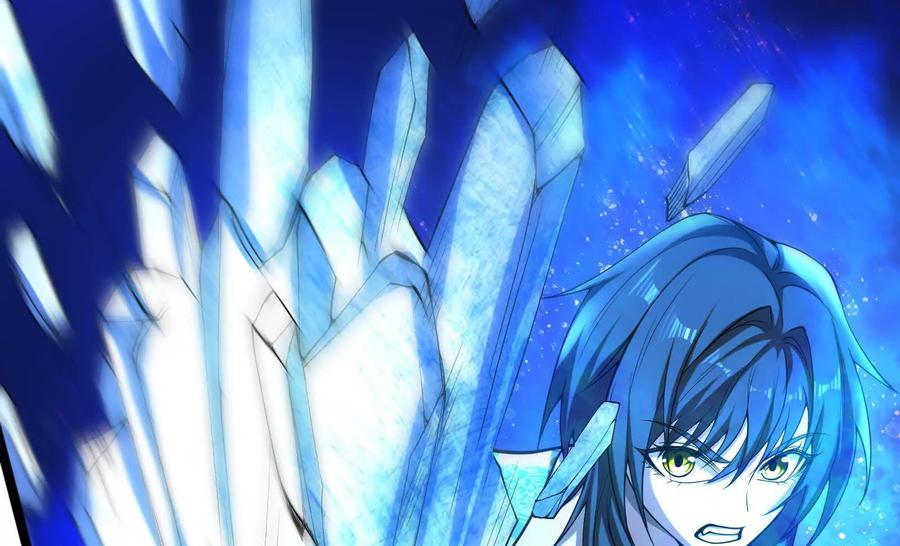 暴君的反穿越大联盟 第54话 真神降临 第195页