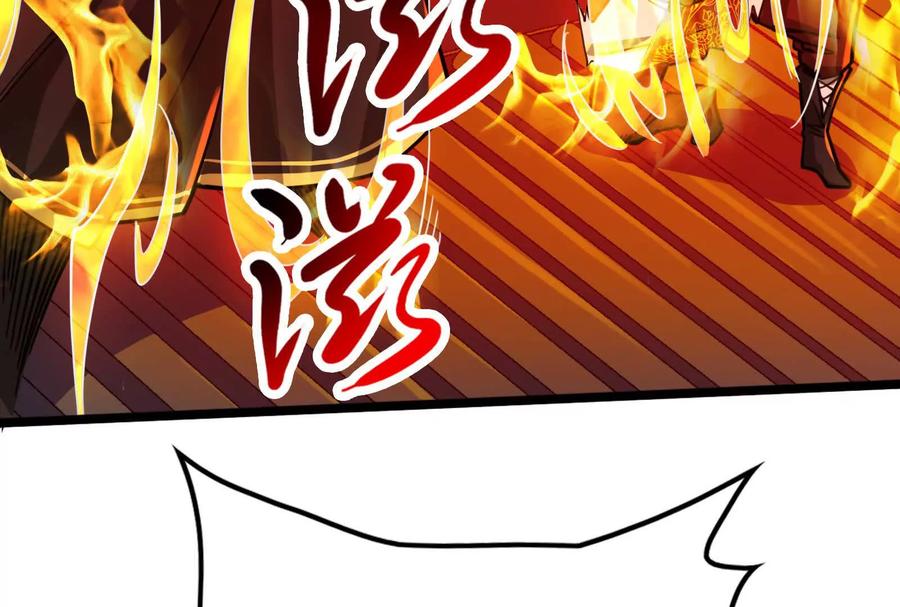 暴君的反穿越大联盟 第54话 真神降临 第62页