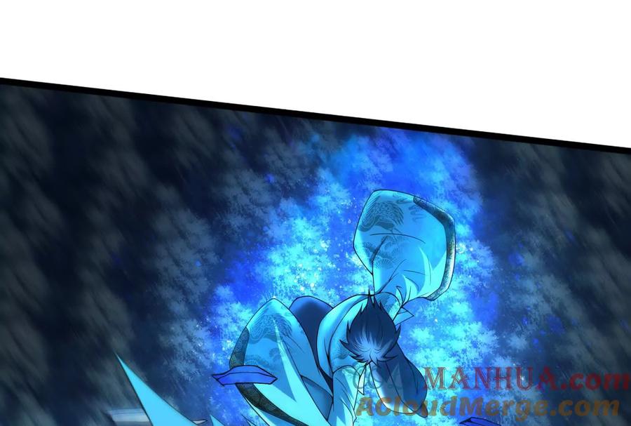 暴君的反穿越大联盟 第54话 真神降临 第197页
