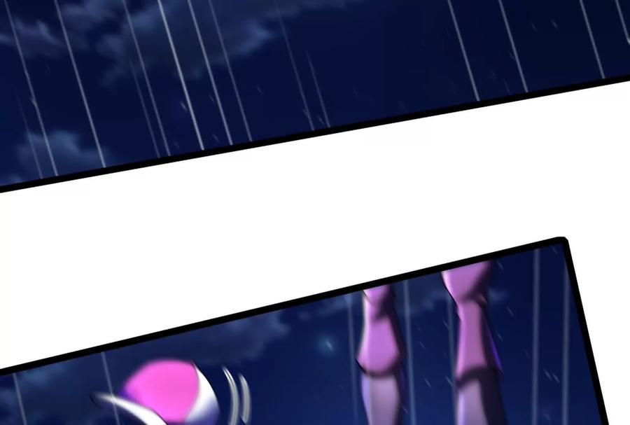 暴君的反穿越大联盟 第54话 真神降临 第164页