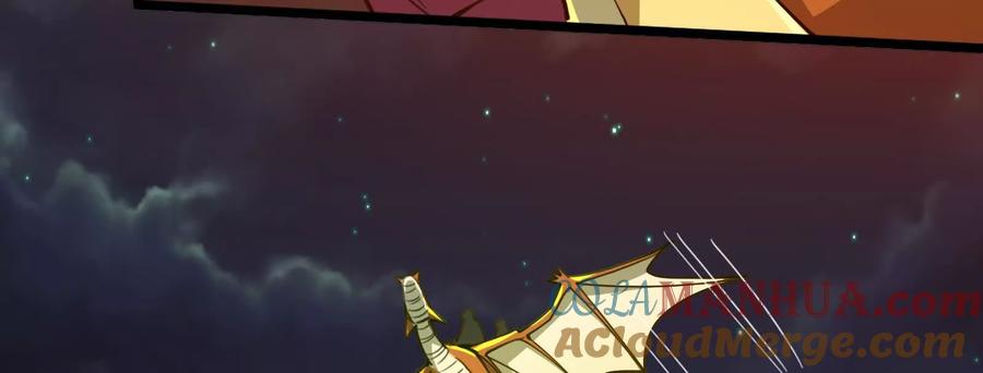 暴君的反穿越大联盟 第54话 真神降临 第53页
