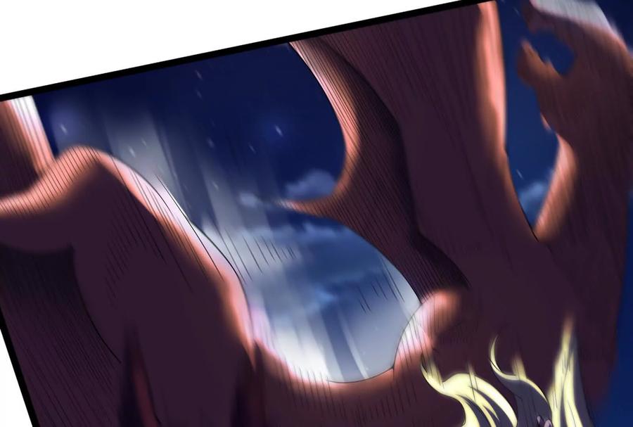 暴君的反穿越大联盟 第54话 真神降临 第167页