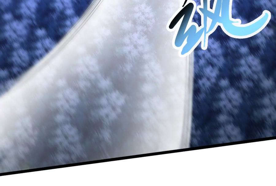 暴君的反穿越大联盟 第54话 真神降临 第179页