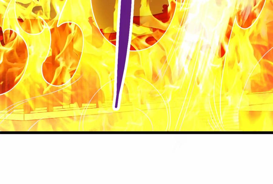 暴君的反穿越大联盟 第54话 真神降临 第56页