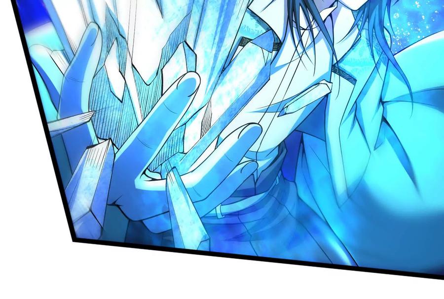 暴君的反穿越大联盟 第54话 真神降临 第196页