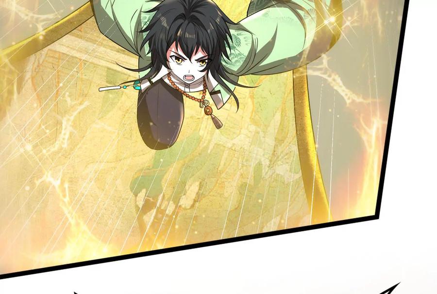 暴君的反穿越大联盟 第54话 真神降临 第239页