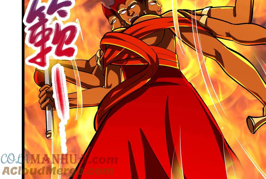 暴君的反穿越大联盟 第54话 真神降临 第89页